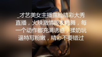 ✅绿帽淫妻✅让老婆穿好白丝给领导 无套内射还要添干净，被操得淫相毕露 自己握着小骚脚 让自己逼门打开 迎接鸡巴的冲击