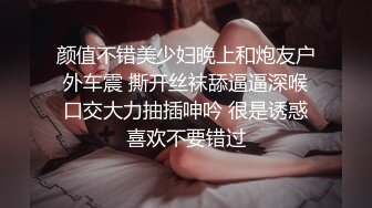 〖不断喷发影片〗前公司总机小姐超敏感身体随便调教一下就不停潮吹一直喷痉挛 高清1080P原版 (2)