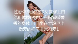 麻豆传媒-祖宗的恩赐天上掉了个美少女-蔡晓雨