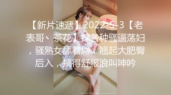 【上】呆萌小受伺候大屌老公～