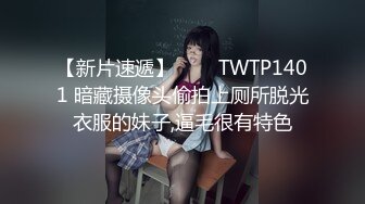 自录Afreeca TV舞蹈直播视频合集（2023年12月23号）原画录制剪辑无第三方水印【91v】 (27)