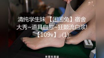 【劲爆❤️二次元】浵卡ToKar 布兰儿Cos三点全露淫息逼人 小嘴吮茎精汁欲动 爆肏中出鲜嫩白虎穴 真美呀