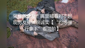 极品美娇妻亨利夫妇, 极品骚货勾搭腹肌教练