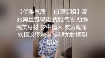 周末在家里猛操极品身材女友的小嫩B 完美露脸