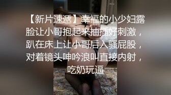 【极品骚货反_差婊】最新精选10套超高颜值美女生活淫乱私拍甄选 肥臀后入 脸穴同框 多种玩法 完美露脸 第①季 (2)