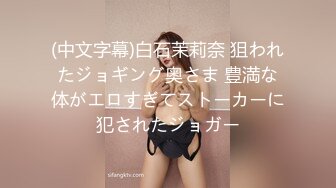 蜜桃影像傳媒 PMC336 發春小妹被哥哥操得叫爸爸 林思妤