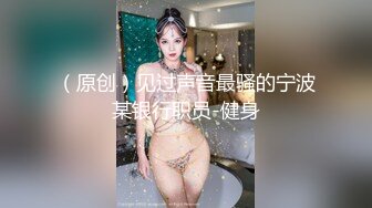 星空传媒XK8115养女复仇-香菱 美嘉