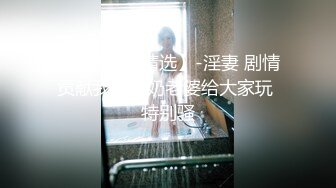 ONLYfans 爆乳网红【miniloonaa】口交乳交侍奉男友【Nv】 (40)