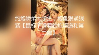 XK-0002 歪嘴修罗 赘婿摊牌怒操财团千金 星空无限传媒