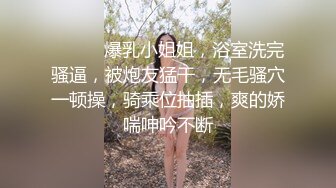 极品美熟女、啤酒灌逼，充满骚味再拿出来喝，黑丝叫骚，谁受得了，操死她！