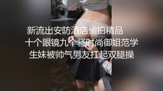 这屁股能玩过久，居家细腰大美臀少妇