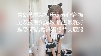 强烈推荐✅极品CP》清一色气质小姐姐韵味少妇✅女蹲厕近景逼脸同框偸拍数位美女方便✅赏逼赏脸有极品比比 (14)