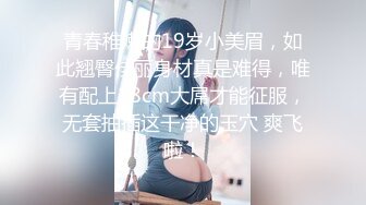 水超多00后妹子，求精