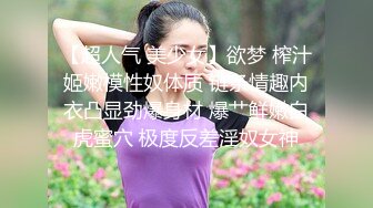 苗条身材大奶子美女，生过孩子有奶水也喷水，女上位扭动插穴