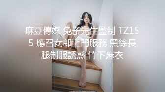 【新片速遞】   ❤️ Stripchat站，日本小姐姐【ymdm】两女一男双飞大战，边操边舔逼，双女翘屁股，轮流后入爆操