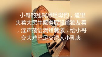 老婆帮帮忙  家人彼此付出的正面能量