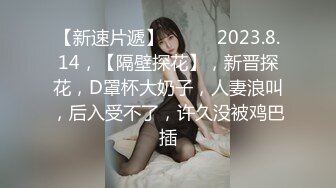 玥儿玥 性感奶牛图案比基尼服饰 妩媚姿态淋漓呈现