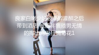 麻豆传媒MCY-0013新婚不久妻子换着玩-南芊允 沈娜娜