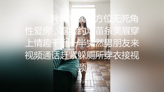 超级无敌骚浪贱 LexisCandyShop 被比手臂粗的鸡巴操坏