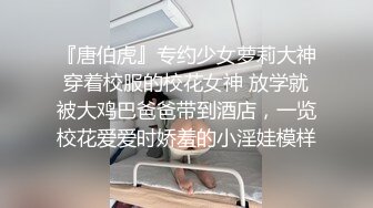 ✿黑丝小猫✿身材一级棒的花季美少女 性感黑丝可爱猫耳朵可爱又魅惑 翘起小屁屁被大鸡巴爸爸后入小骚穴 极品小母狗