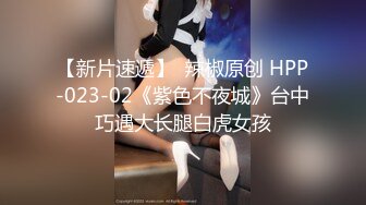 “你射里面吧，给我！我吃药药”04年小m极品美乳