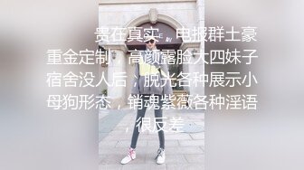 极品骚浪美少女【颜射颜射女神】狂欢平安夜 圣诞套装双插初体验 跪舔双屌 喜欢这痛并快乐着的感觉