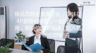 【东南亚少女团】这一批都是小仙女，逼毛都没长齐