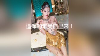 后入媳妇大屁股 女上