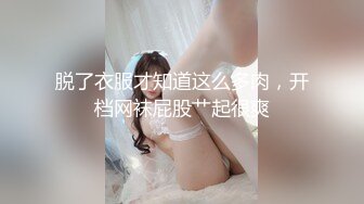 好久没见了背着老公又来让我使劲操