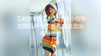 性感的美人奉上激情口活