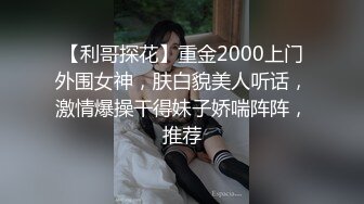 (sex)20230922_b毛扎辫子的姐姐_297316450