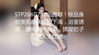 黑格衬衫 大专女厕全景偷拍众多的学妹前来嘘嘘各种美鲍轮番呈现 (2)