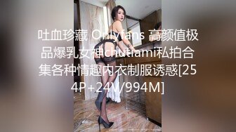 91C仔酒店2000元爆操性感黑丝巨乳美女,没想到被操高潮了哀求说：用大鸡巴操我,别停,捅进去,快点,要死了,我要,不要停