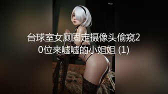 《重磅模特私拍泄密》摄影大咖老虎菜原创私房模特系列：实在受不了直接加码肏逼~牛仔裤破洞猛干外加楼道内口交