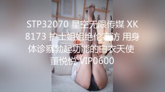 女子spa养生可上门服务人妻，绿帽，收徒中-维族