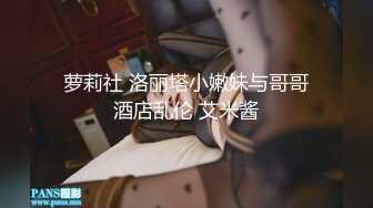 《稀缺⭐另类资源》内容非常垂直！猎奇圈名气大神~最强反_差婊【阴钉少女-李X沫】各种道具极限调J子宫尿道，大开眼界