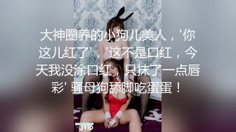 少妇主动找我