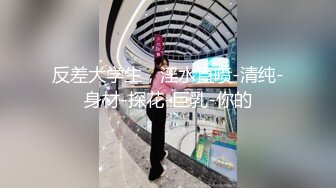  国产TS系列 性感美涵和姐妹一起前后夹击胖土豪