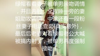 新乡后入爆草大屁股女友