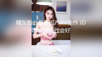 【快手】希希酱紫 6 快手第一美臀 凹凸户型 半透紧身裤 (3)