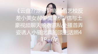 -工厂小妹约门口保安啪啪 大哥很会玩龟头不断摩擦骚逼嫩出水