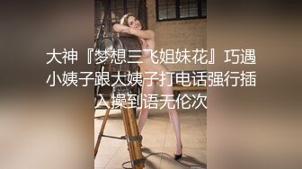 流出酒店偷拍玩健身少妇下午约俱乐部小伙开房偷情穿着开裆健身衣后入