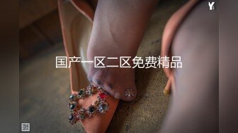 91TCM-002.莉娜.沉迷���博.一夜暴富房东女儿讨好我.91制片厂