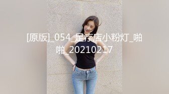 【新速片遞】 这个萝莉范小美女真是太诱人了 第二次接着操，娇嫩嫩肉体 笔直美腿精致甜美，压上去舌吻爱抚啪啪抽送【水印】[1.38G/MP4/24:26]