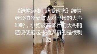 中文字幕 穿婚纱的新娘太漂亮了精致性感，公公忍不住