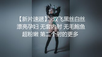 隔离回不来把亲妹妹介绍给我了贼粉。