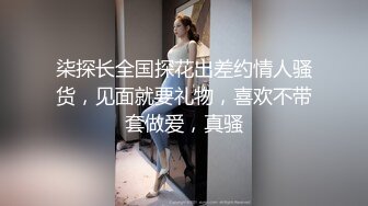 ✿超颜值女神✿反差白富美〖Monmontw〗性爱旅行日记 吉隆坡篇 极品高颜值反差婊完美露脸 白皙性感蜂腰蜜桃臀