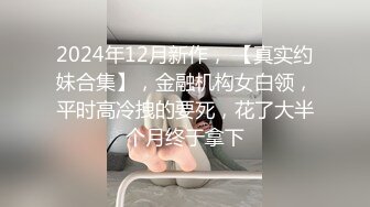  卫生间撅着屁屁 被爸爸无套后入猛怼 小骚逼好舒服