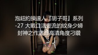 -露脸抄底高颜值双马尾高挑妹子 看到脸时真是太美了