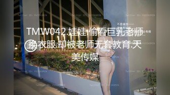 【骚逼会呼吸夹断小鸡鸡】极品反差美少妇与男友日常性爱自拍多姿势放肆做爱 这得多饥渴才这么操 (5)